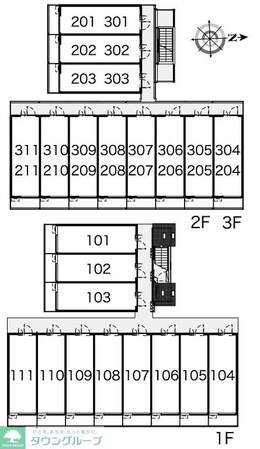 レオパレスレインボーステイツの物件内観写真